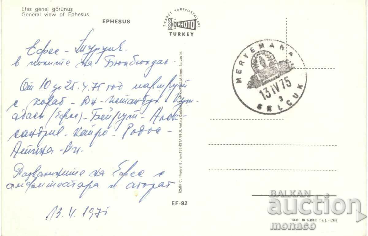 Old postcard - Ephesus, View with price 0.80 BGN | € 0.41 Old postcard - Ephesus, View with price 0.80 BGN | € 0.41