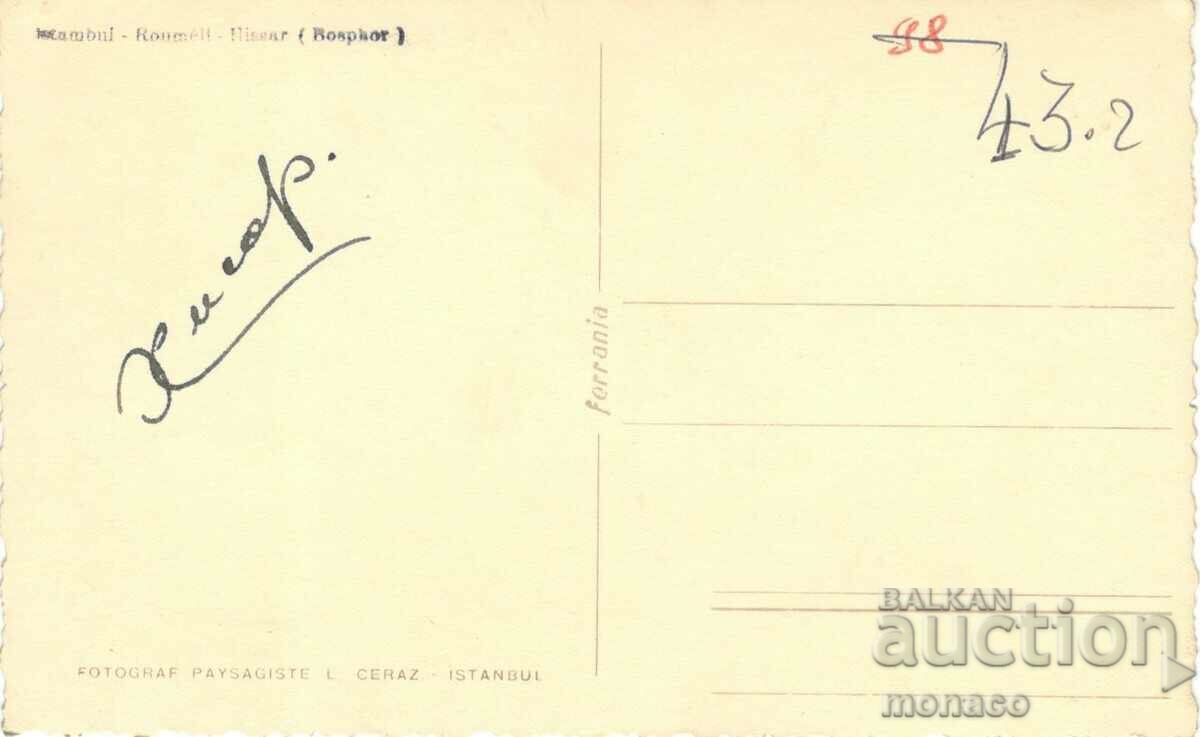 Old postcard - Bosphorus, Fortress with price 0.90 BGN | € 0.46 Old postcard - Bosphorus, Fortress with price 0.90 BGN | € 0.46