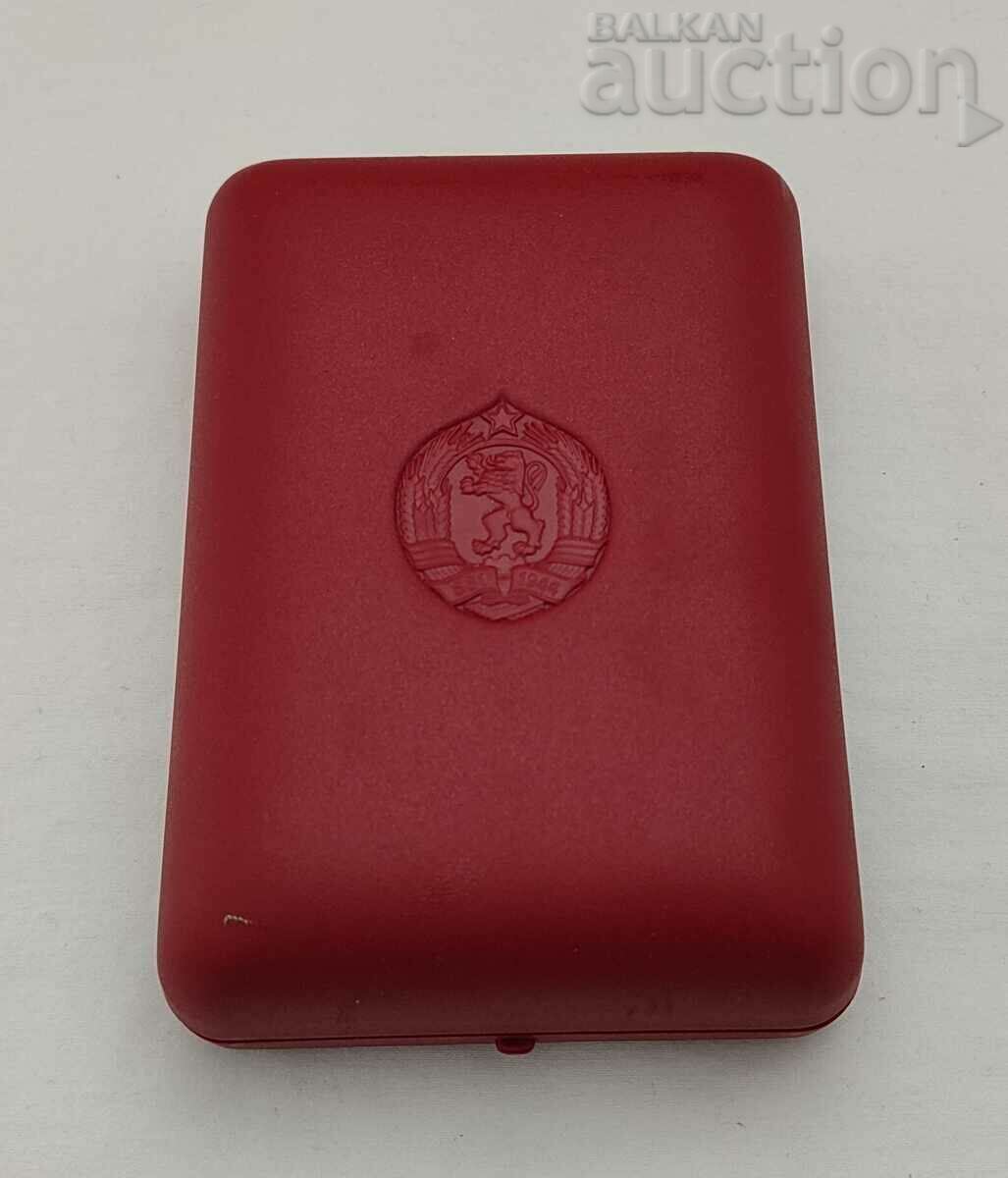 ORDER OF SEPTEMBER 9, 1944 I DEGREE BOX - 5