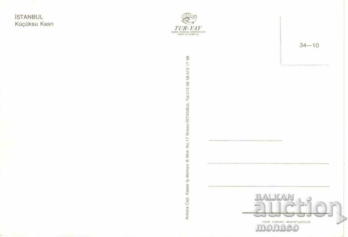 Old postcard - Istanbul, Bosphorus Bridge with price 1.00 BGN | € 0.51 Old postcard - Istanbul, Bosphorus Bridge with price 1.00 BGN | € 0.51