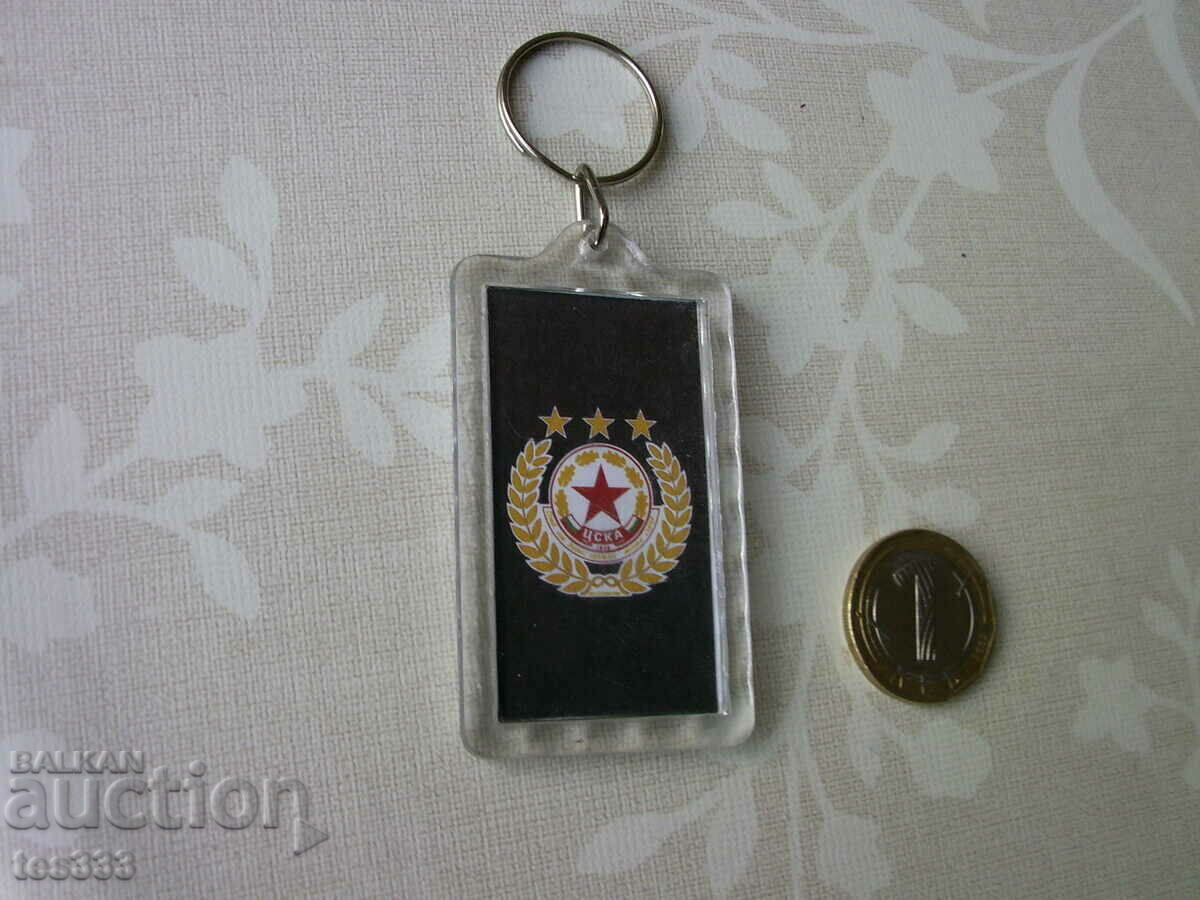 Livrarea Breloc CSKA Livrarea Breloc CSKA