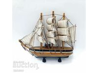 Vintage μοντέλο πλοίου (13.3)
