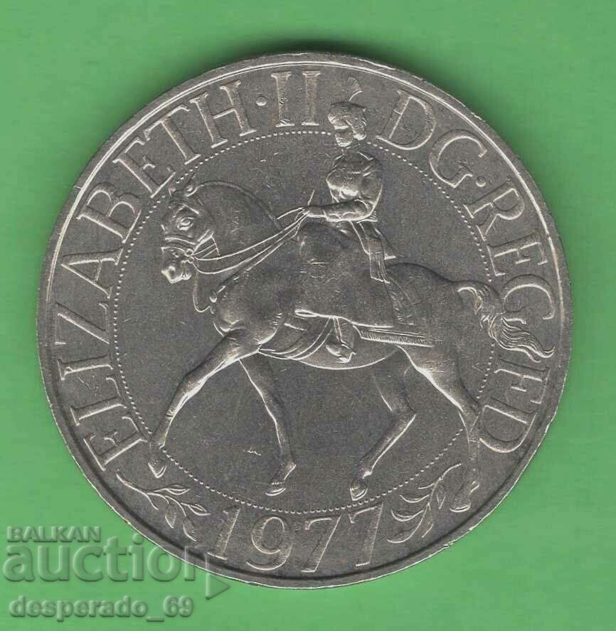 (¯`'•.¸ 25 New Pence 1977 ΜΕΓΑΛΗ ΒΡΕΤΑΝΙΑ UNC- ¸.•'´¯)