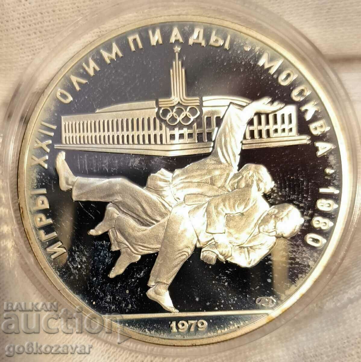 Rusia 10 ruble 1979 Argint Proof UNC! cu preț € 125.00 | 244.48 BGN