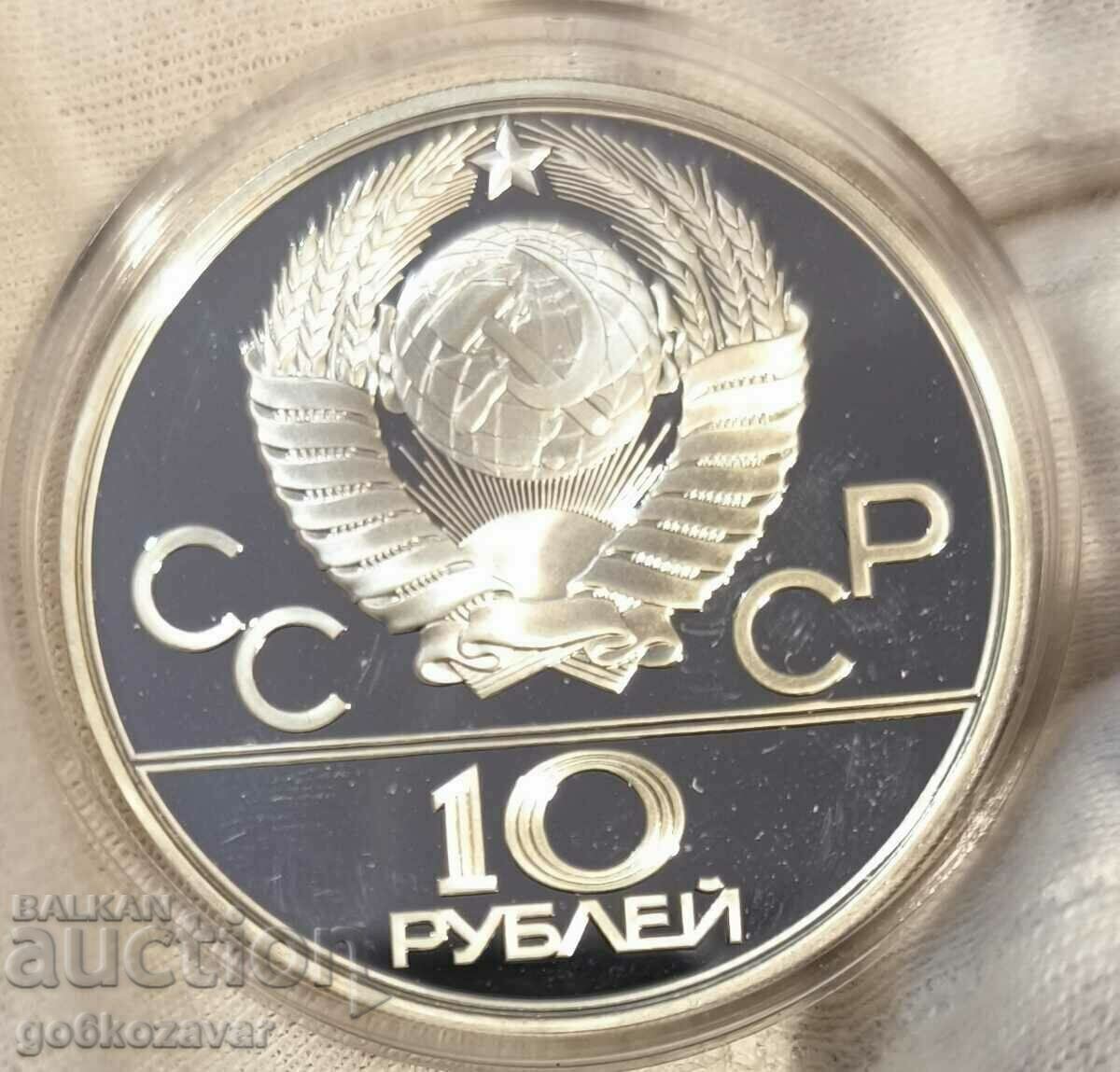 Rusia 10 ruble 1979 Argint Proof UNC!