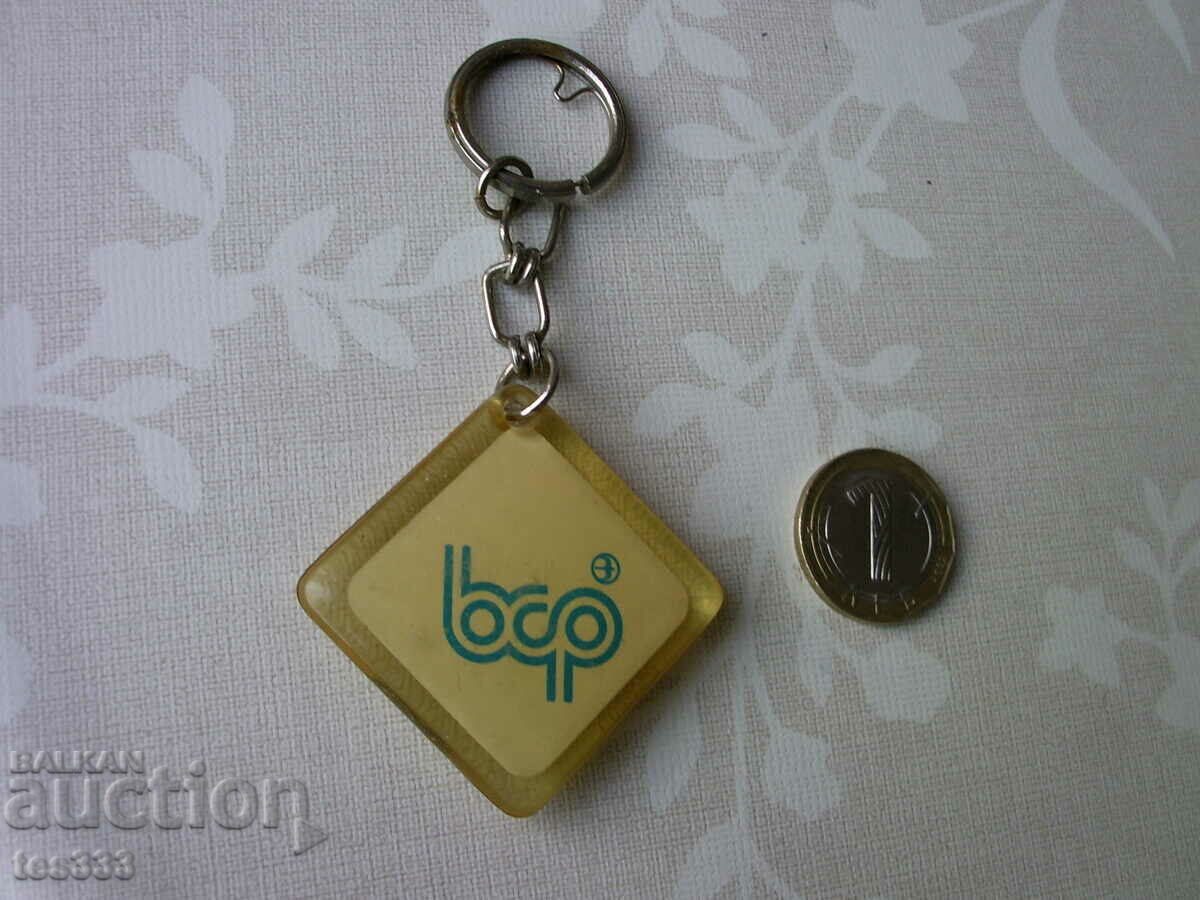 Breloc bcp Balkankar cu preț € 1.53 | 2.99 BGN Breloc bcp Balkankar cu preț € 1.53 | 2.99 BGN