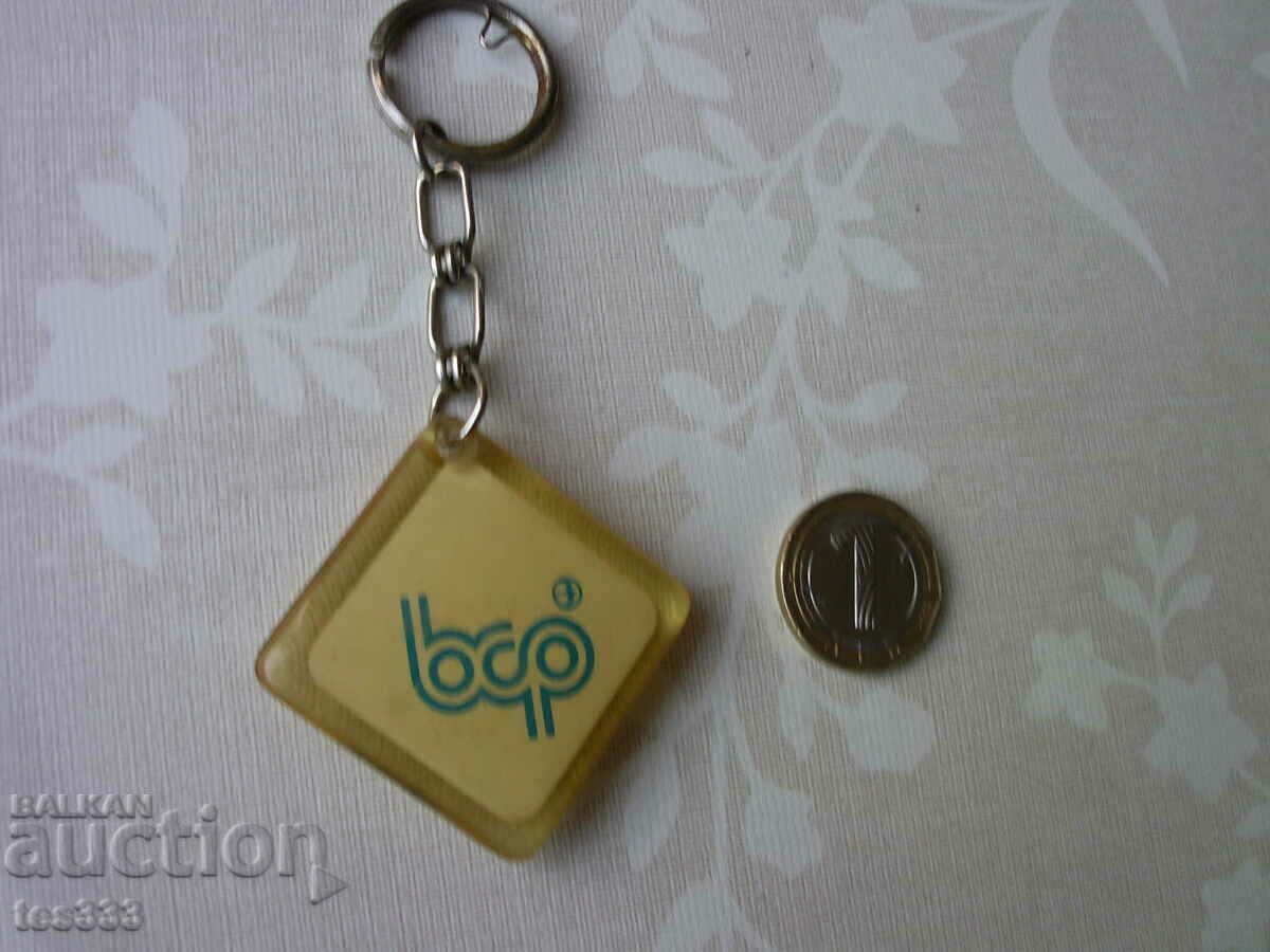 Livrarea Breloc bcp Balkankar Livrarea Breloc bcp Balkankar