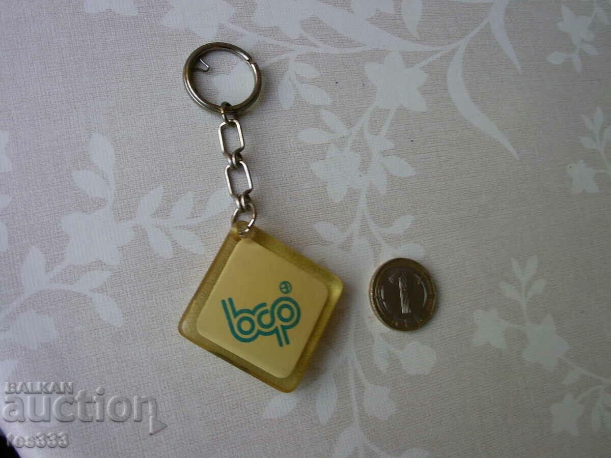 Breloc bcp Balkankar - 6 Breloc bcp Balkankar - 6