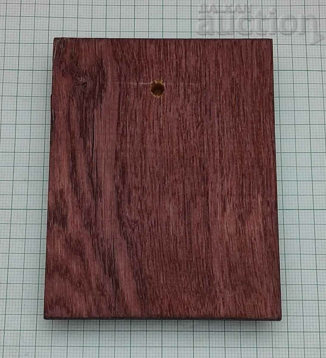 WW2 60 YEARS SINCE THE END OF THE WAR OLD ZAGORA WALL PLAQUE - 5 WW2 60 YEARS SINCE THE END OF THE WAR OLD ZAGORA WALL PLAQUE - 5