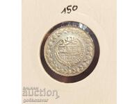 Османска империя 20 пари (1223-1808) Сребро ! UNC Рядка год