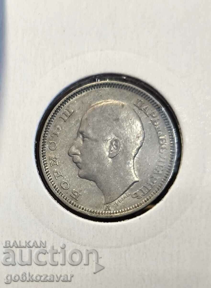 Bulgaria 20 BGN 1940 Top coin! with price 10.00 BGN | € 5.11 Bulgaria 20 BGN 1940 Top coin! with price 10.00 BGN | € 5.11