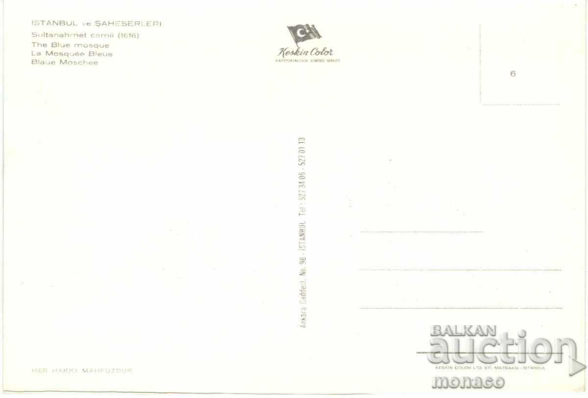 Old postcard - Istanbul, Sultan Ahmet Mosque with price 0.80 BGN | € 0.41 Old postcard - Istanbul, Sultan Ahmet Mosque with price 0.80 BGN | € 0.41