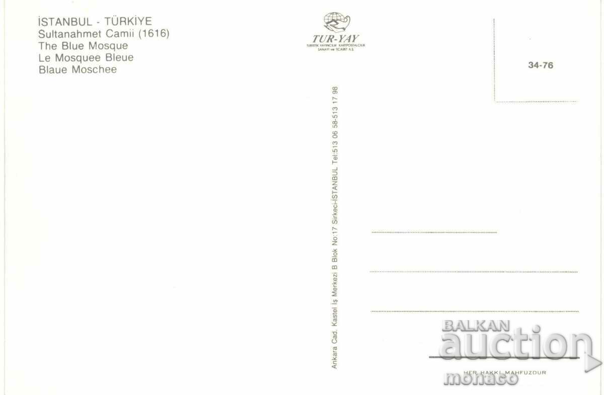 Old postcard - Istanbul, Sultan Ahmet Mosque with price 0.80 BGN | € 0.41 Old postcard - Istanbul, Sultan Ahmet Mosque with price 0.80 BGN | € 0.41