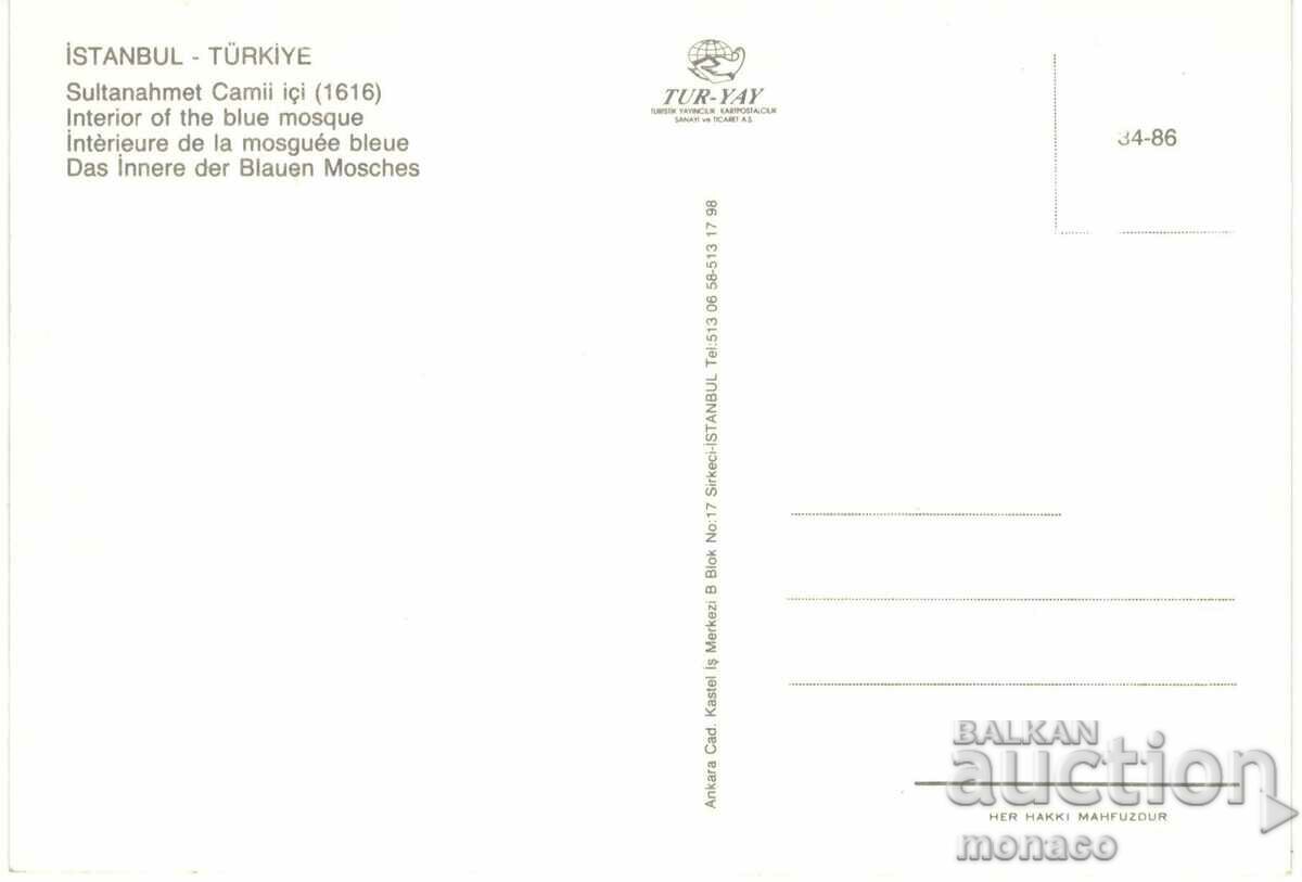 Old postcard - Istanbul, Sultan Ahmet Mosque - interior with price 0.80 BGN | € 0.41 Old postcard - Istanbul, Sultan Ahmet Mosque - interior with price 0.80 BGN | € 0.41