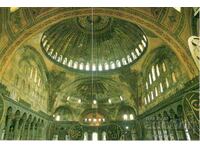Old card - Istanbul, Saint Sophia Museum - interior