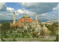 Old card - Istanbul, Hagia Sophia Museum