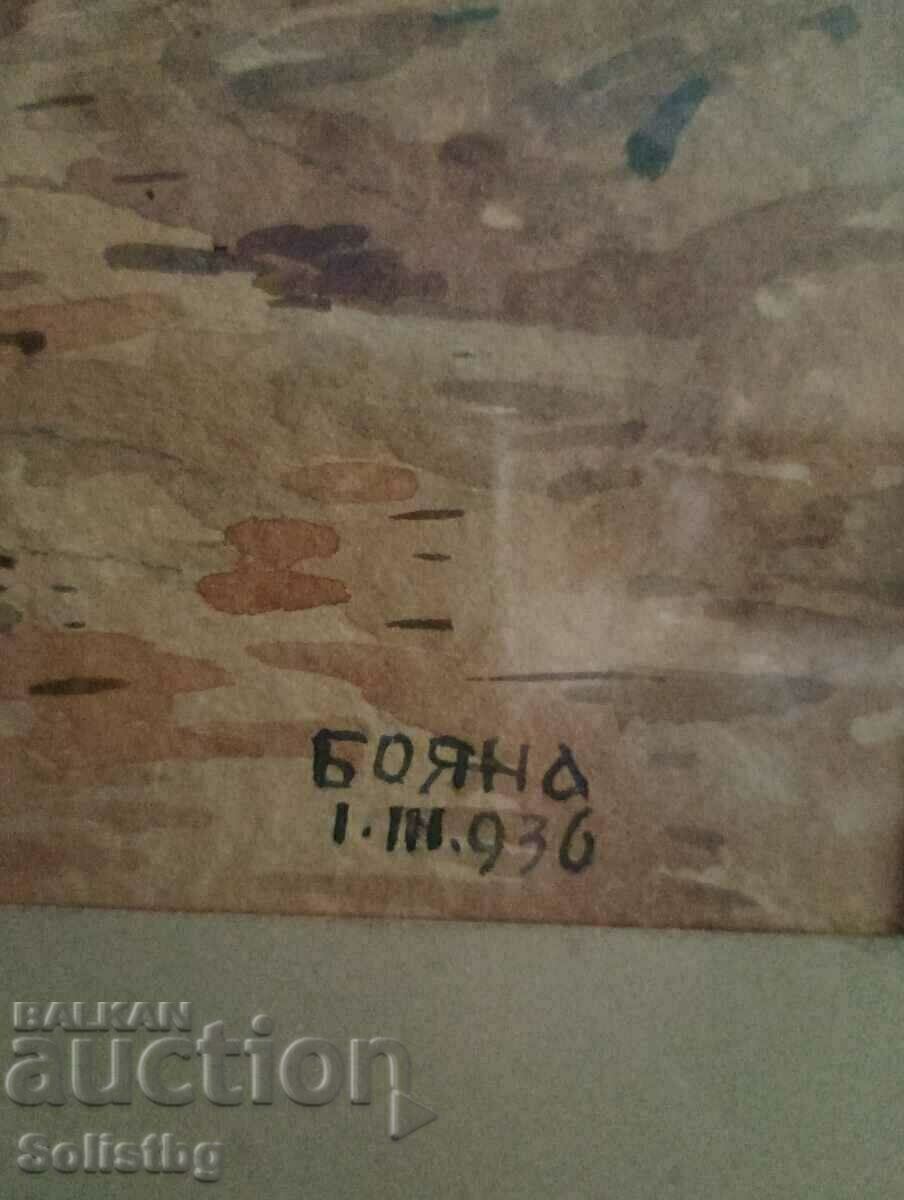 Auction  Painting PAINTED, Nikola Chehlarov, watercolor.