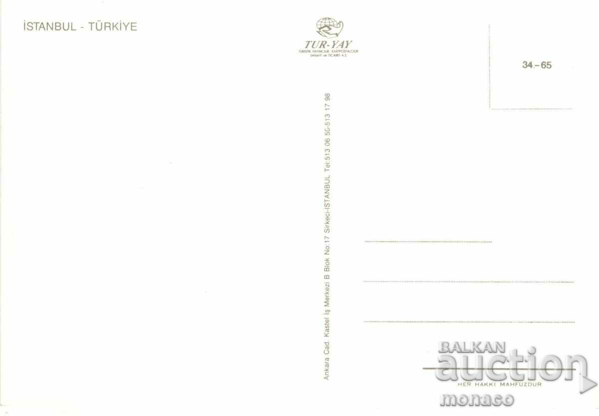 Old postcard - Istanbul, Mix with price 1.00 BGN | € 0.51 Old postcard - Istanbul, Mix with price 1.00 BGN | € 0.51