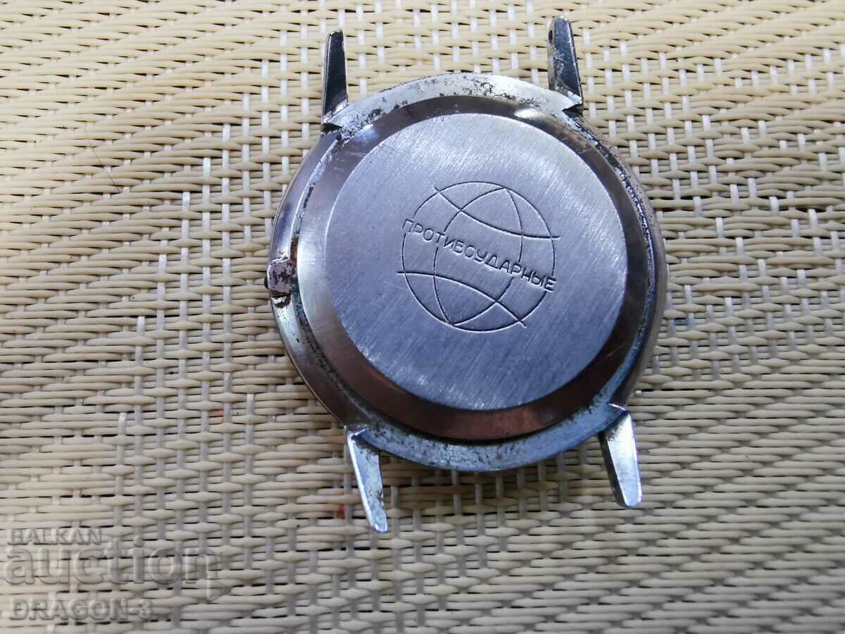 РАКЕТА с цена 12.00 лв. | € 6.14 РАКЕТА с цена 12.00 лв. | € 6.14