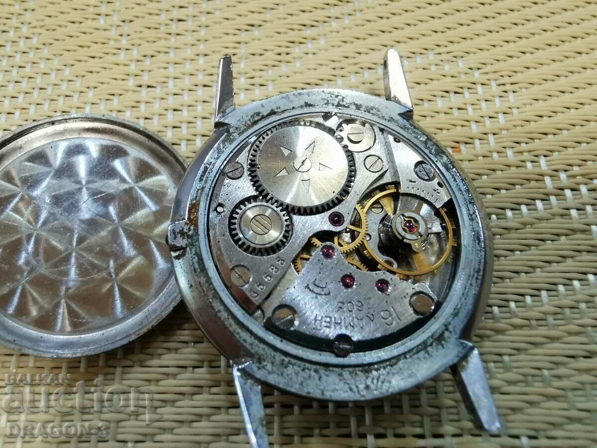 Аукцион РАКЕТА Аукцион РАКЕТА