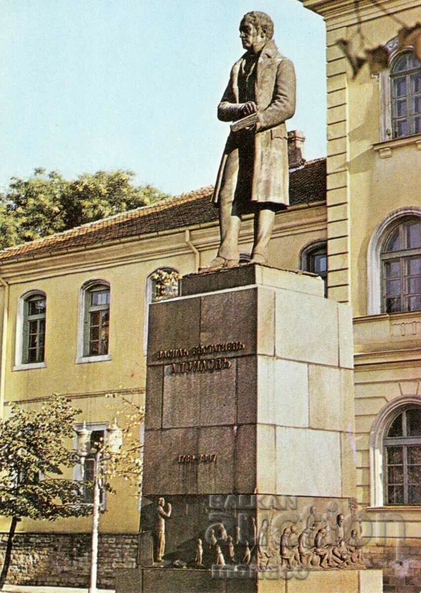 Carte poștală veche - Gabrovo, Monumentul lui Vasil Aprilov