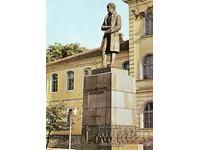 Old postcard - Gabrovo, Monument to Vasil Aprilov