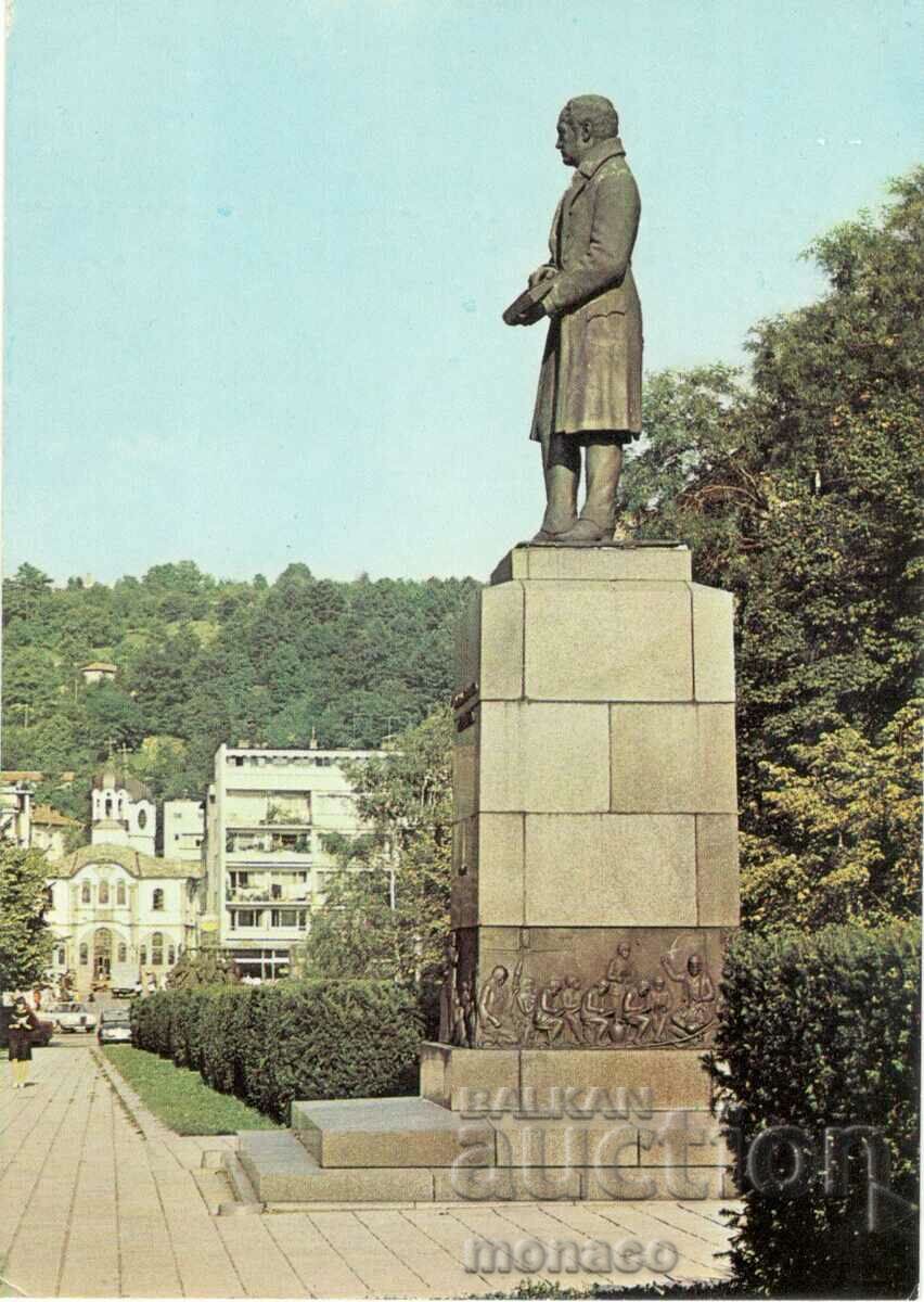 Old postcard - Gabrovo, Monument to Vasil Aprilov
