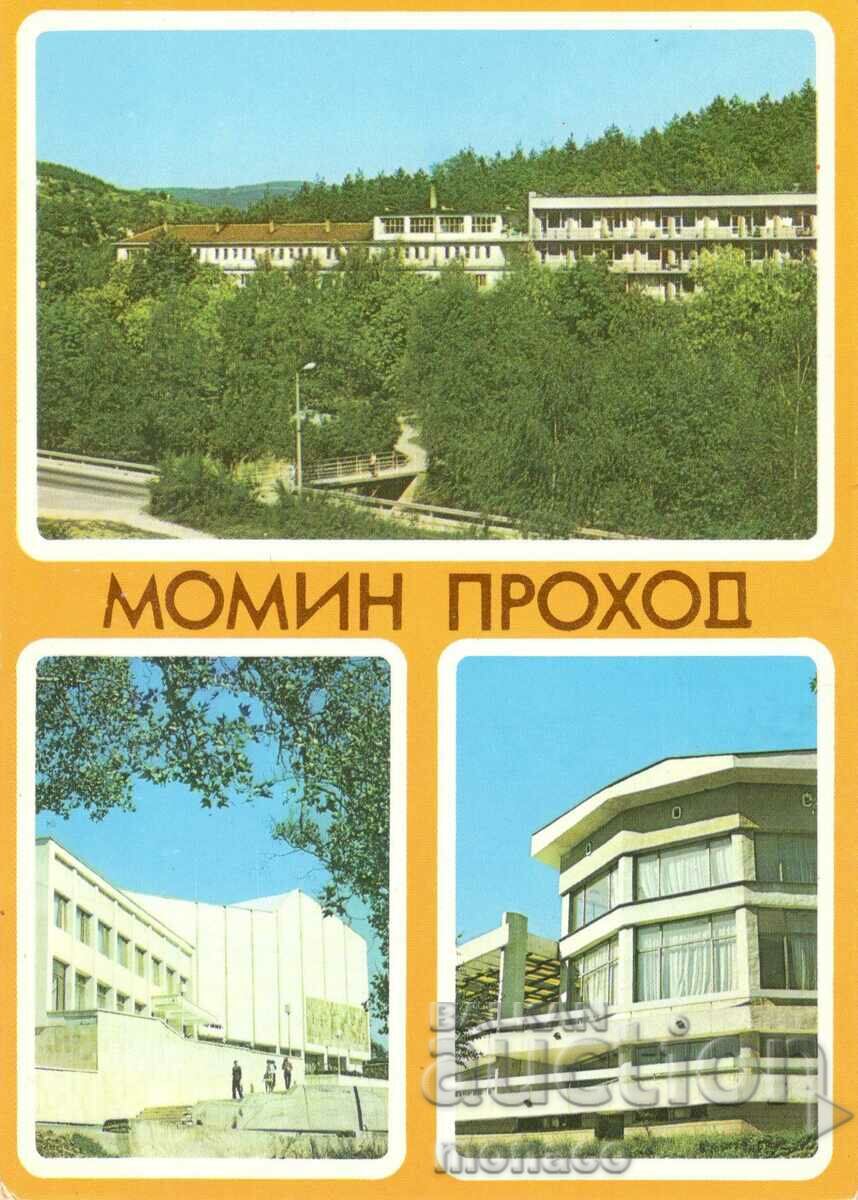 Παλιά κάρτα - Momin Prohod, Mix