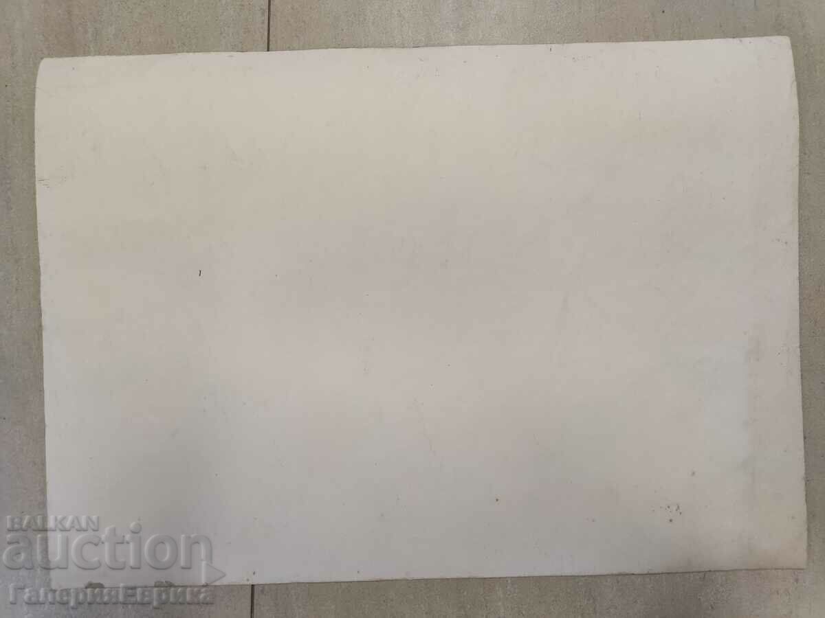 Delivery of A masterpiece Delivery of A masterpiece