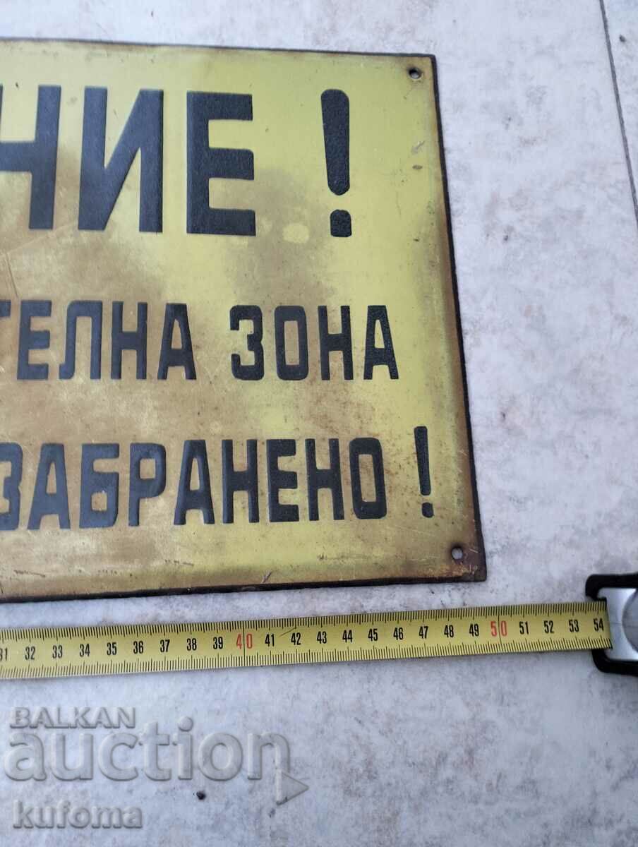 Old enamel plate with price 39.99 BGN | € 20.45