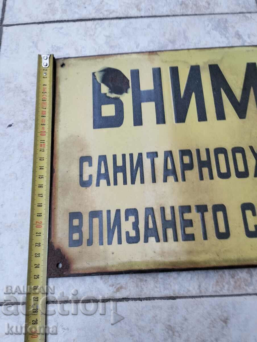 Auction  Old enamel plate