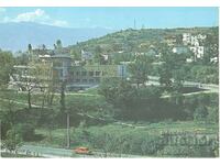 Old postcard - Momin prohod, View