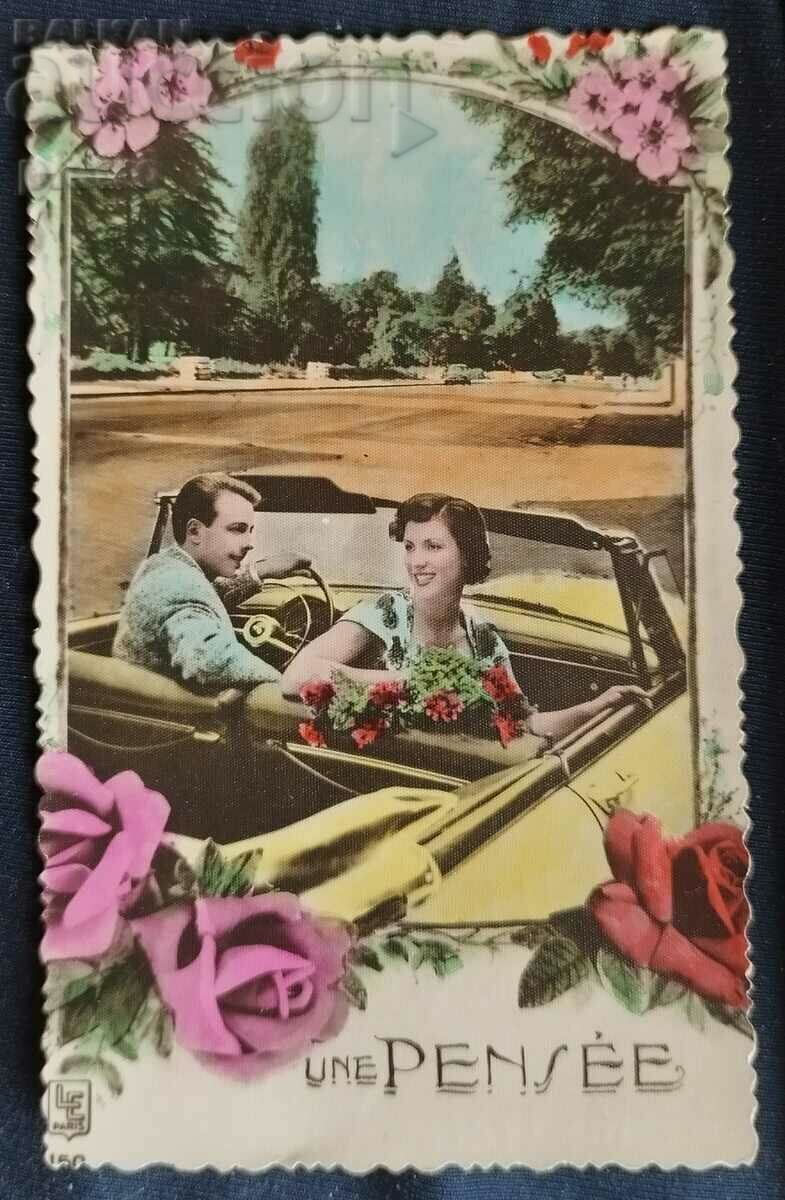 Франция Париж 1961г. Пътувала литографска пощенска картичка