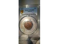 MS 64 BN - Imperial 2 Cent Coin 1912 PCGS