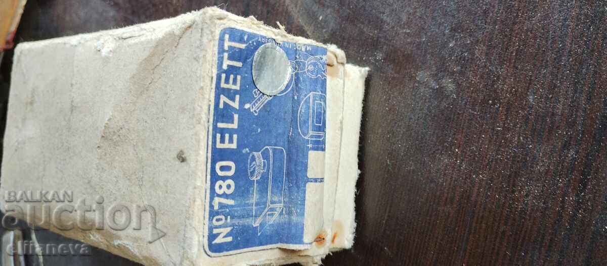 Auction  Old door lock