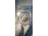 MS 63 - Imperial Silver Coin 50 BGN 1930 zinc PCGS