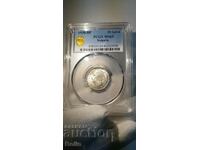 MS 63 - Imperial Silver Coin 20 BGN 1930 PCGS