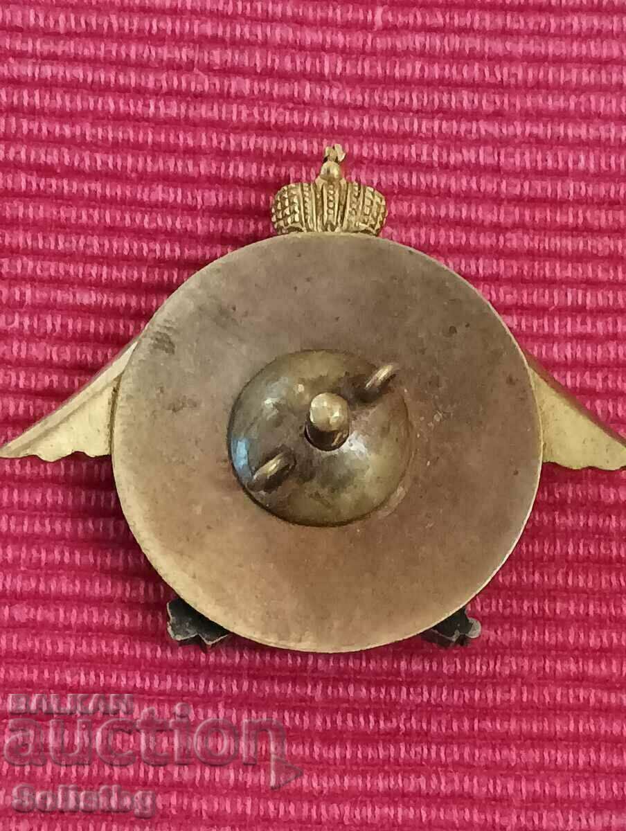 Sign of the Mikhailovsky Artillery School, Russian Empire. with price 2000.00 BGN | € 1022.58 Sign of the Mikhailovsky Artillery School, Russian Empire. with price 2000.00 BGN | € 1022.58