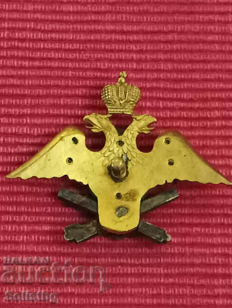 Delivery of Sign of the Mikhailovsky Artillery School, Russian Empire. Delivery of Sign of the Mikhailovsky Artillery School, Russian Empire.