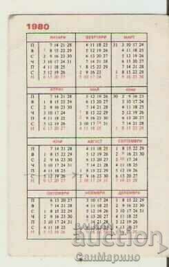 Calendar 1980 FC "Levski-Spartak" with price 1.20 BGN | € 0.61 Calendar 1980 FC "Levski-Spartak" with price 1.20 BGN | € 0.61