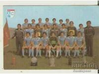 Calendar 1980 FC "Levski-Spartak"