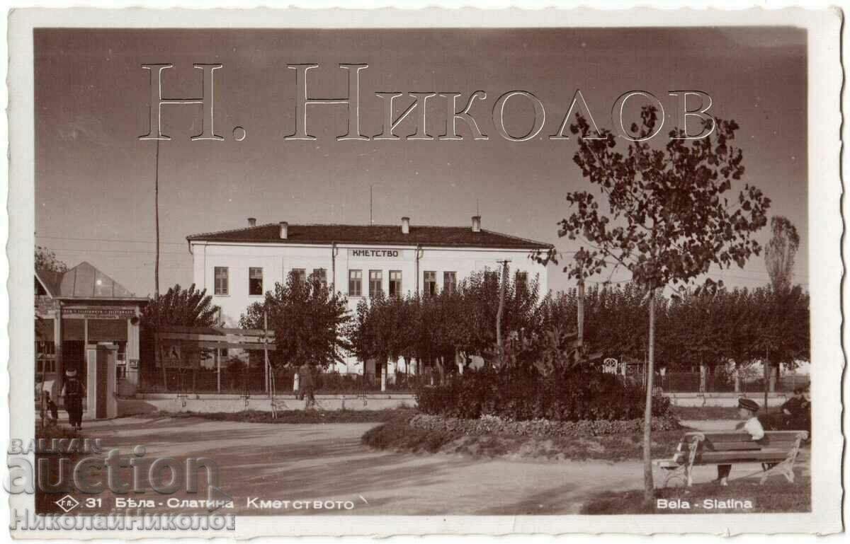 OLD CARD WHITE SLATINA TOWN HALL G614 OLD CARD WHITE SLATINA TOWN HALL G614