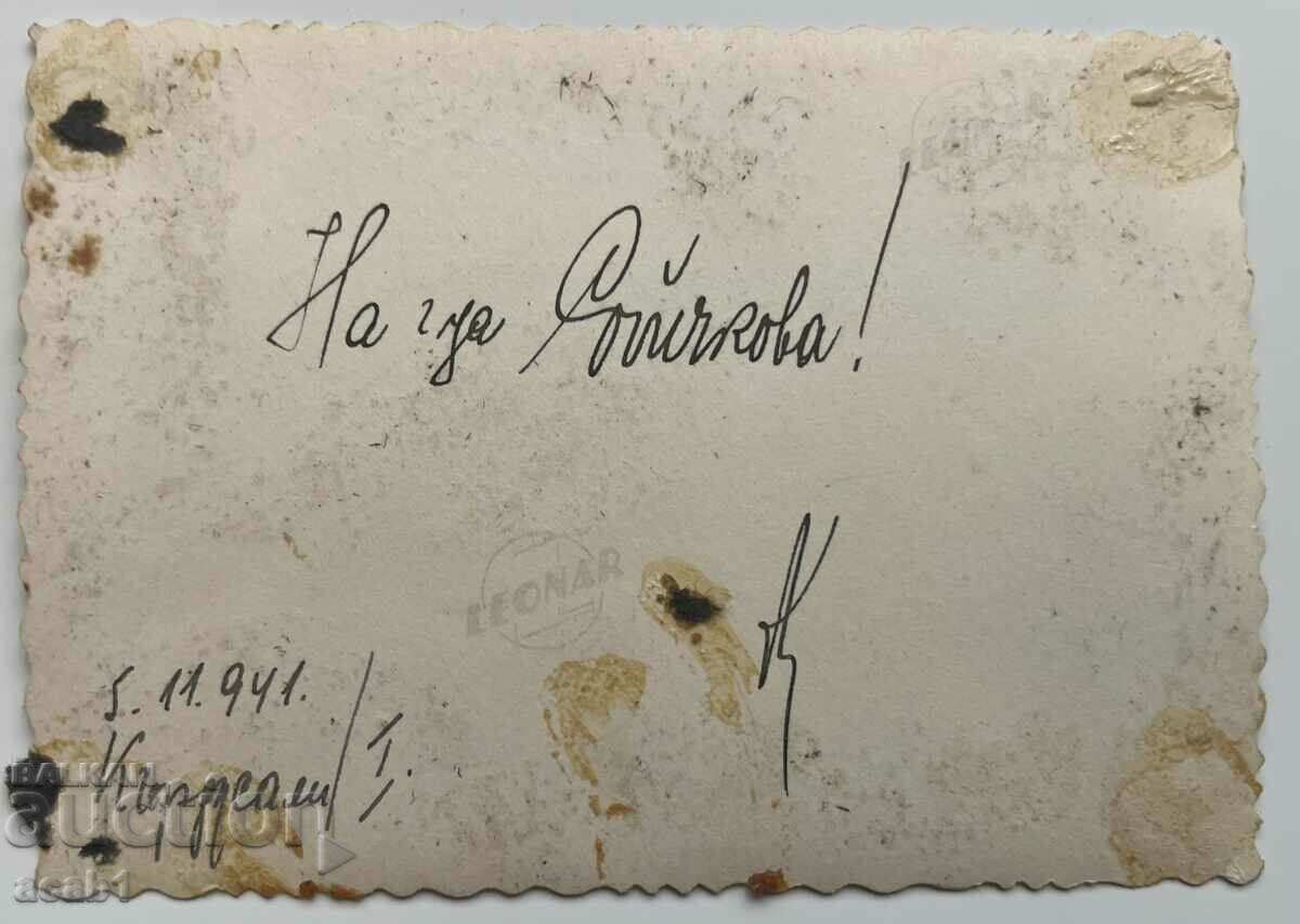 Kardzhali Mina Ropeway with price 11.99 BGN | € 6.13 Kardzhali Mina Ropeway with price 11.99 BGN | € 6.13