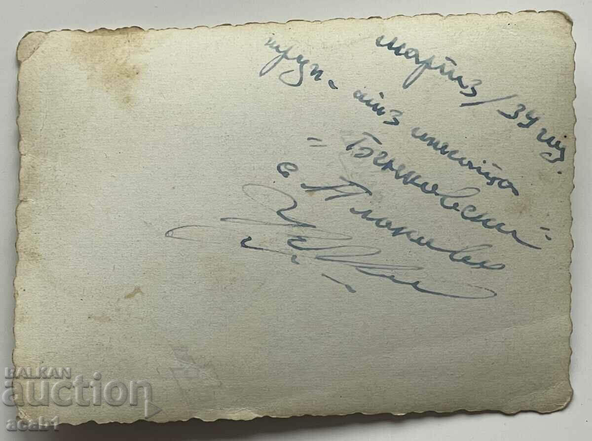 Reconstruction of "Benkovski" village of Plakovo with price 9.99 BGN | € 5.11 Reconstruction of "Benkovski" village of Plakovo with price 9.99 BGN | € 5.11