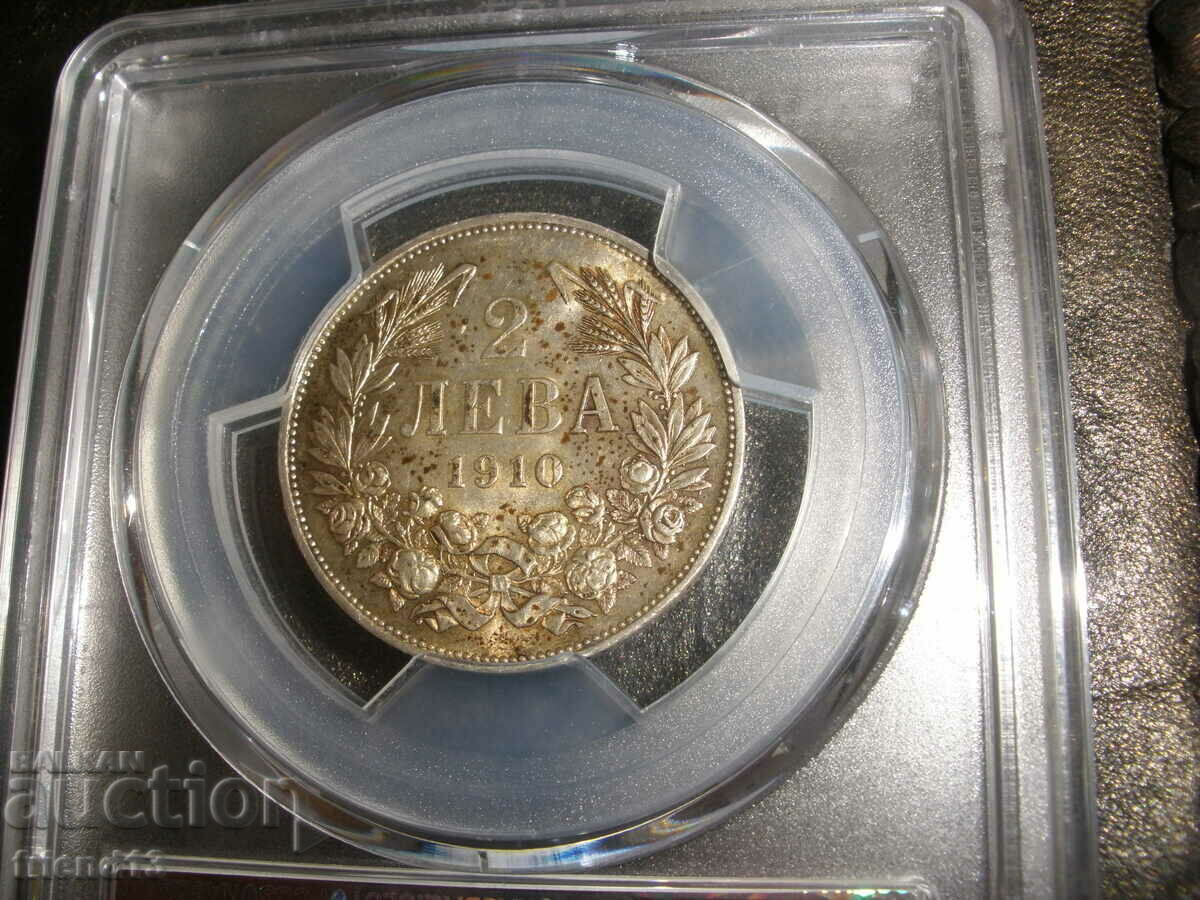 2 BGN 1910- MS62 - PCGS - Certified