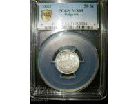 50 st 1883- MS63 - PCGS - Certificat