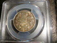 2 лева 1910- MS62 - PCGS - Сертифицирана