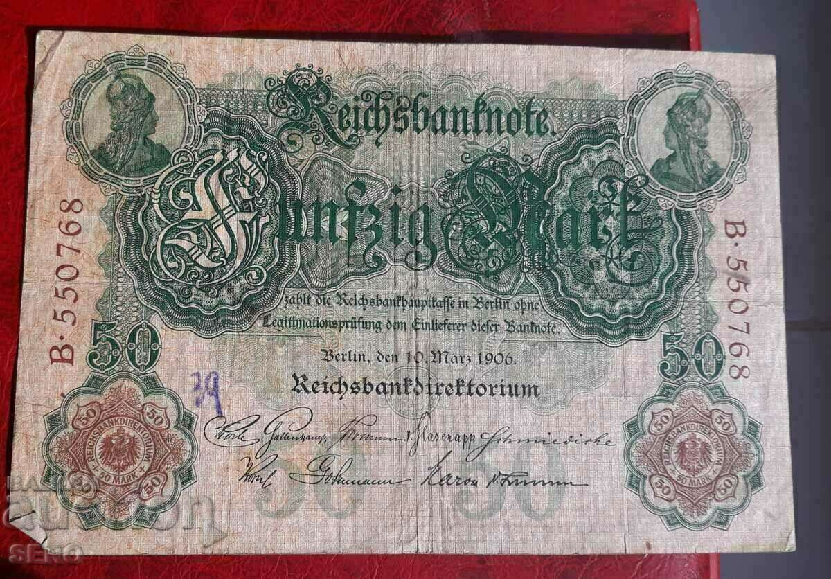 Банкнота-Германия-50 марки 1906-рядка година