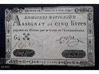 Bancnotă-Franţa-5 livre 1791-excl. rare