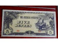 Bancnotă-Japonia-Birmania-5 rupii 1942-1945-ext.conservată